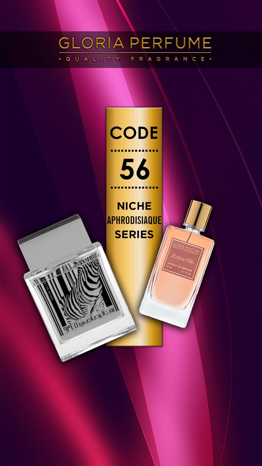 RUMZ AL RASASI - ZEBRA ELLE - Laxe Online