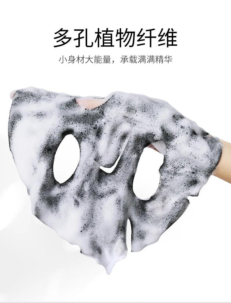 face mask - Laxe Online