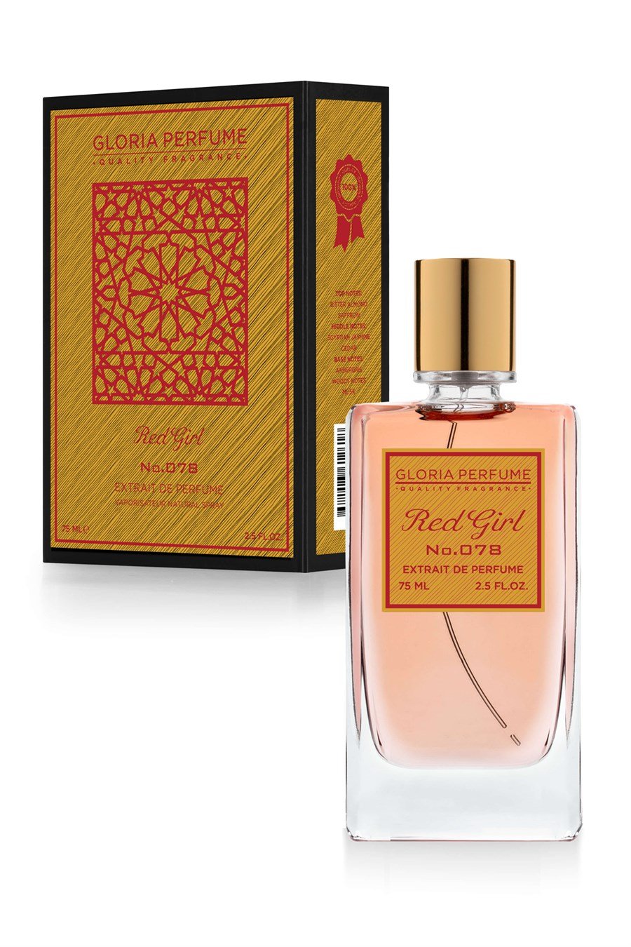 MFKURKDJIAN - BACCARAT ROUGE 540 EXTRAIT - Laxe Online