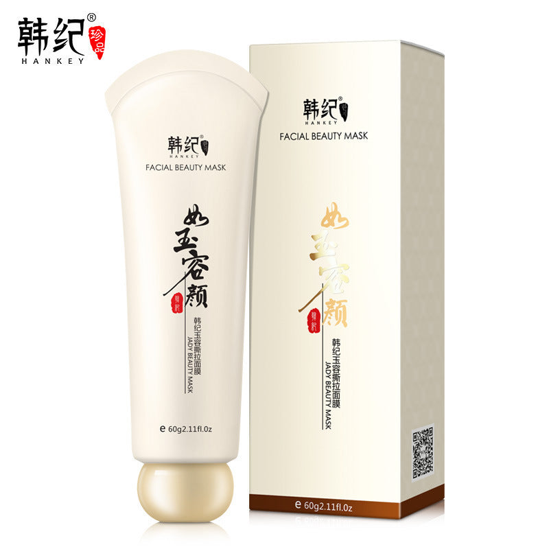 Peel off Cleansing Mask