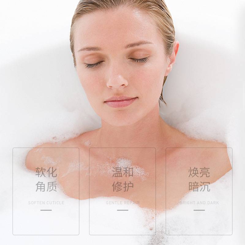 Boquanya Peach Hexapeptide Bath Salt 250g - Laxe Online