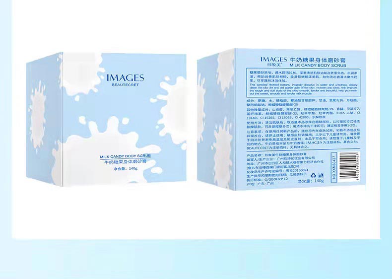 milk candy body scrub - Laxe Online