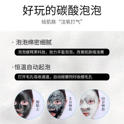face mask - Laxe Online