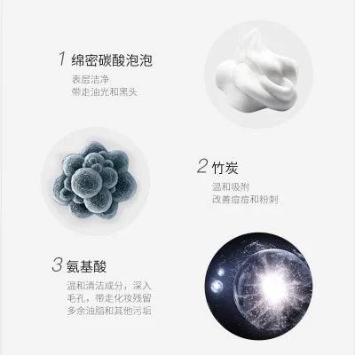 face mask - Laxe Online