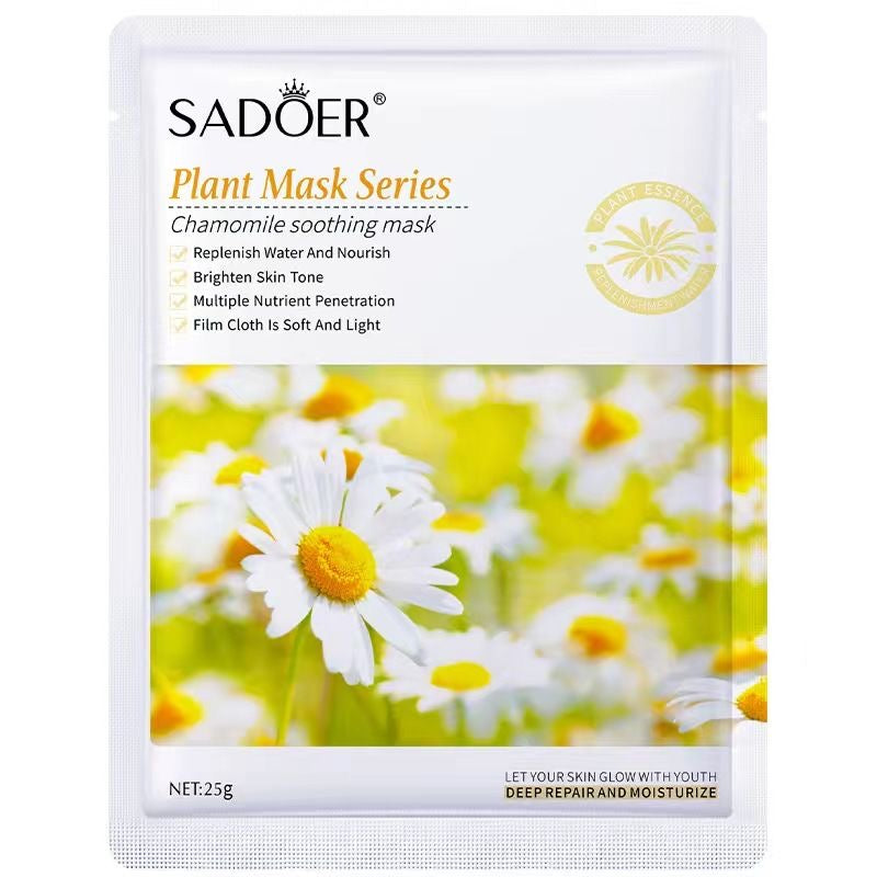 Chamomile face mask