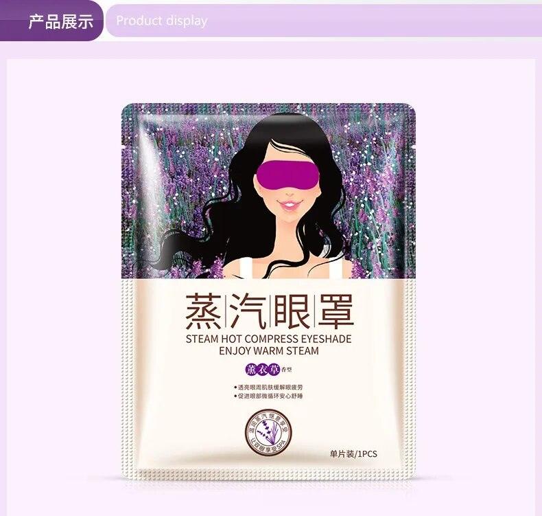 Steam Eye Mask