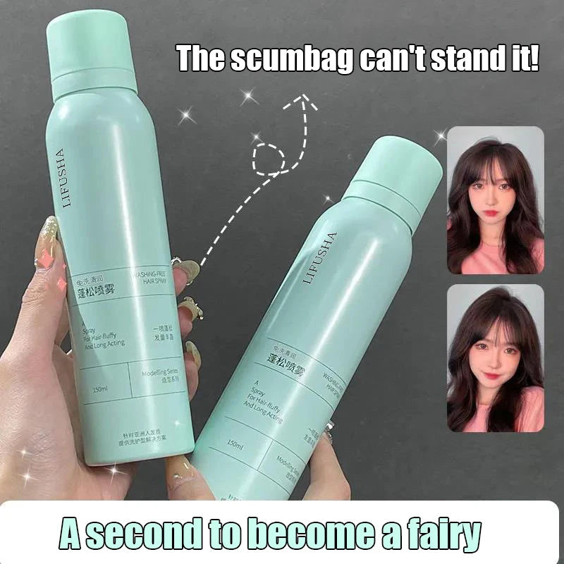Leave-in fluffy dryhair spray