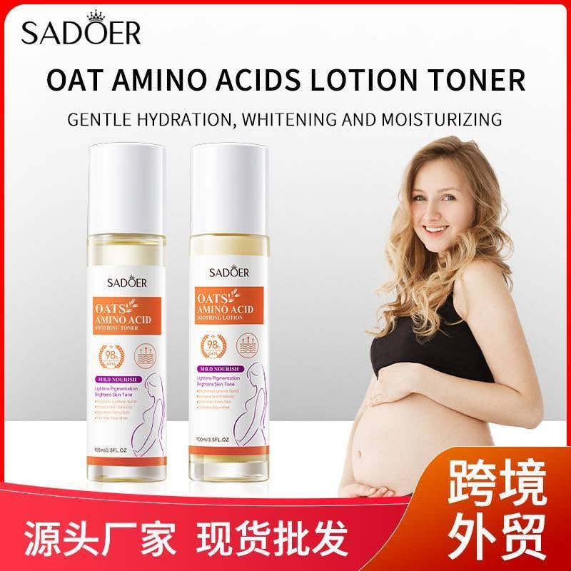 Oat toner