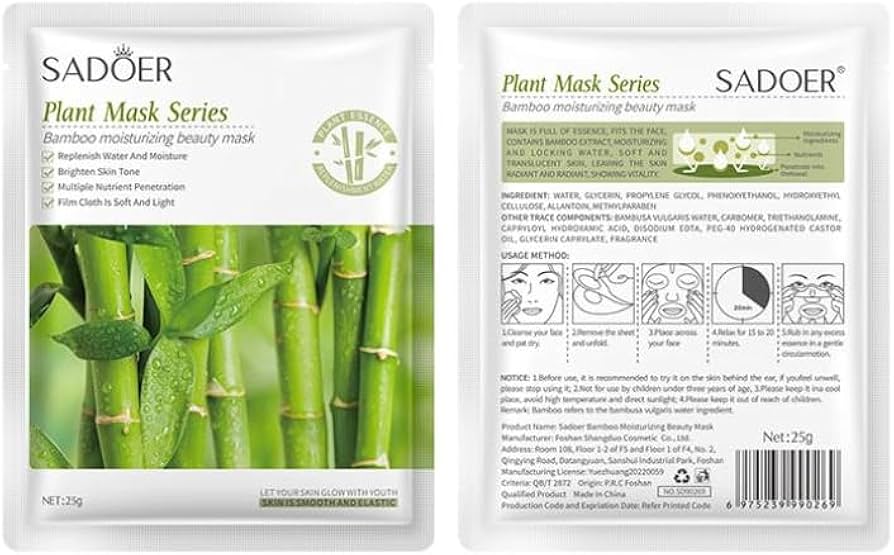 Bamboo face mask