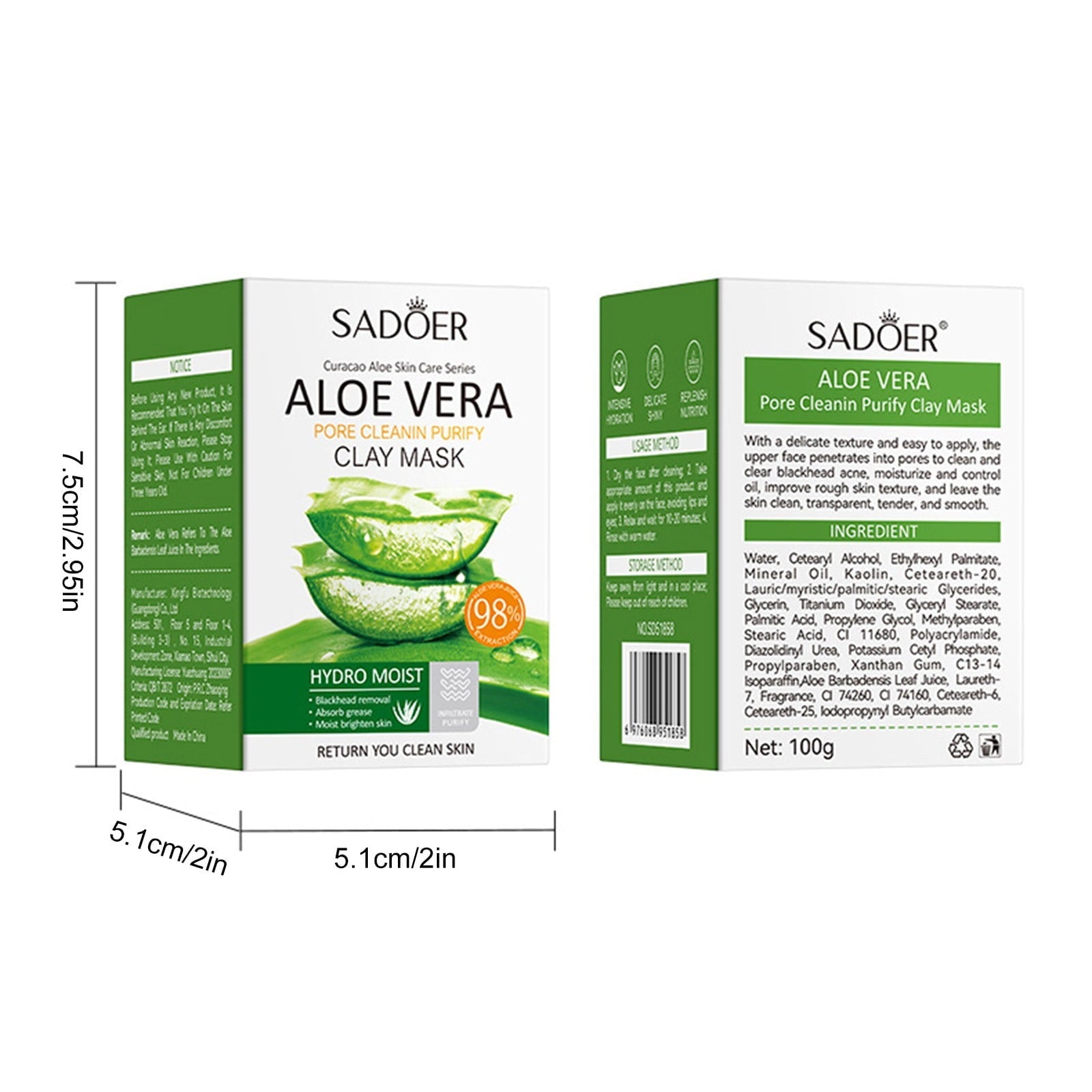 Aloe vera mud mask