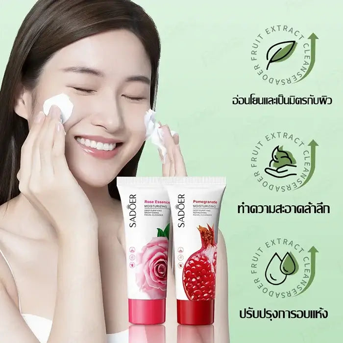 Rose cleanser