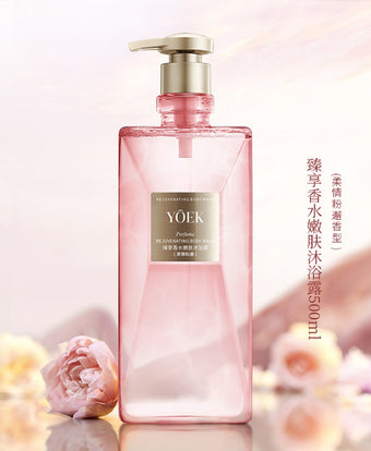 Shower gel