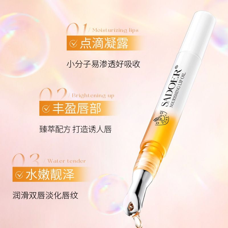 Honey anti-cracking lip oil