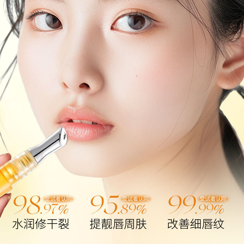 Honey anti-cracking lip oil