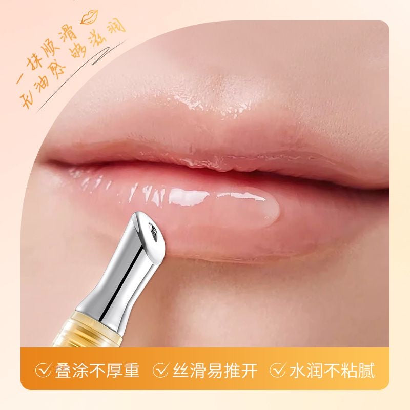 Honey anti-cracking lip oil