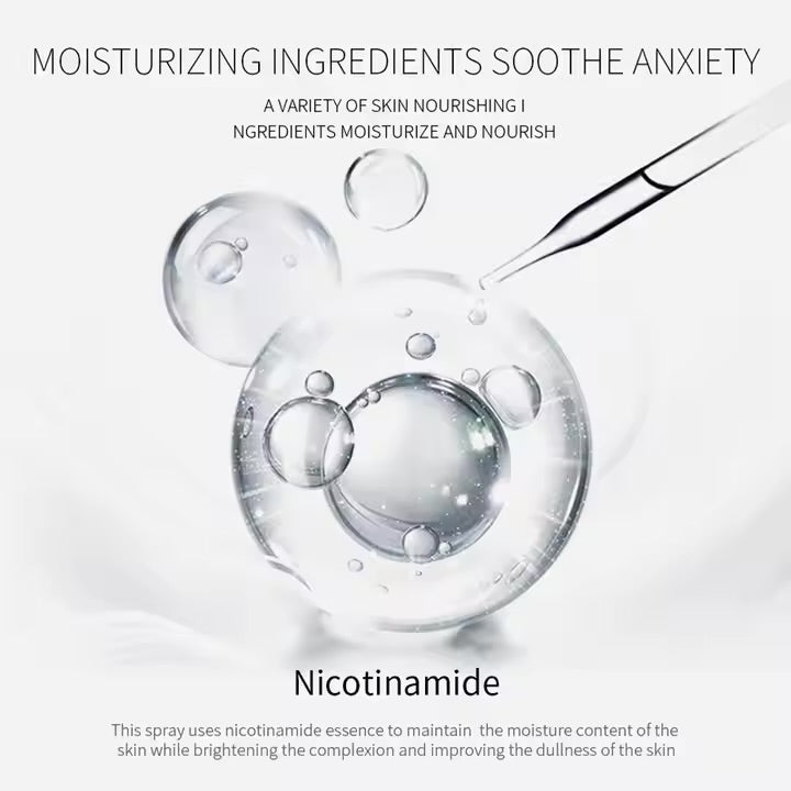 Nicotinamide essence spray