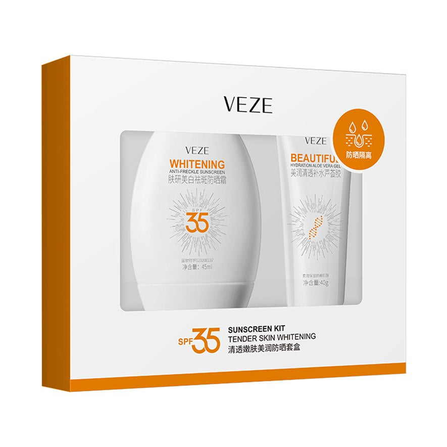 Sunscreen set