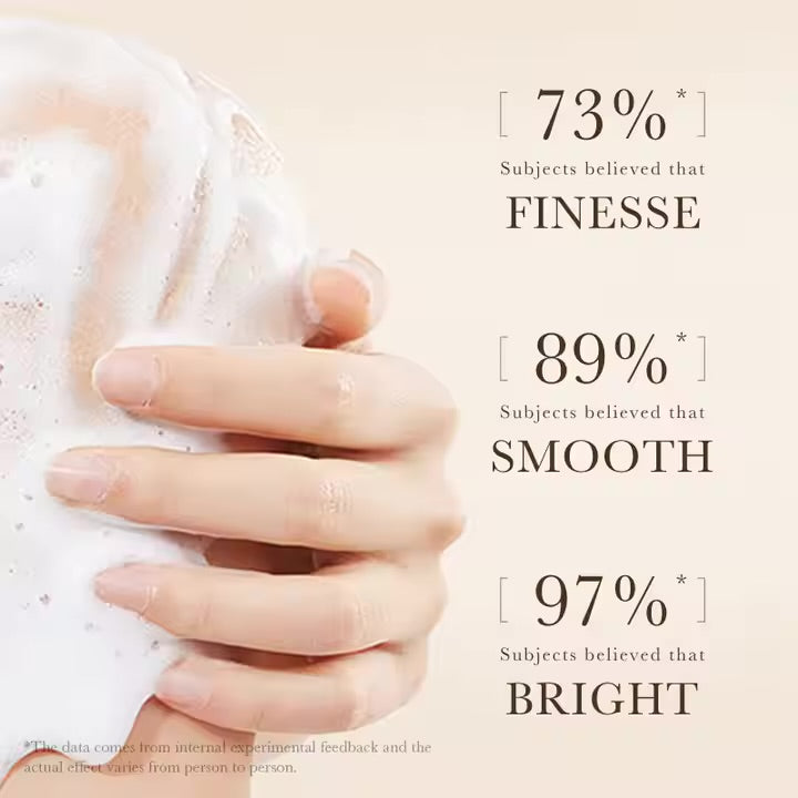 Rice shower gel