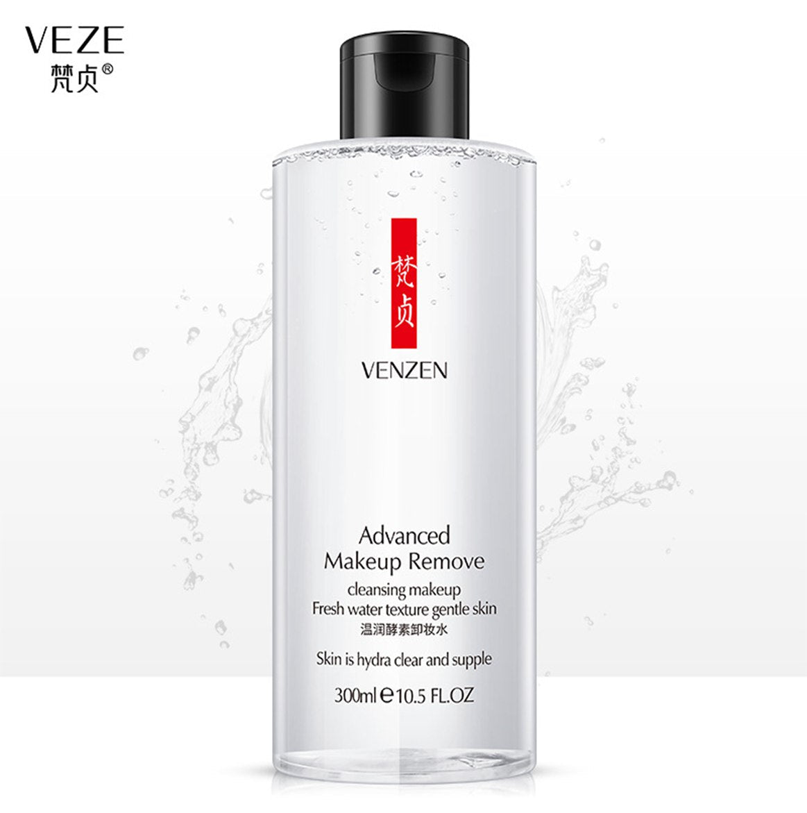Soft makeup remover