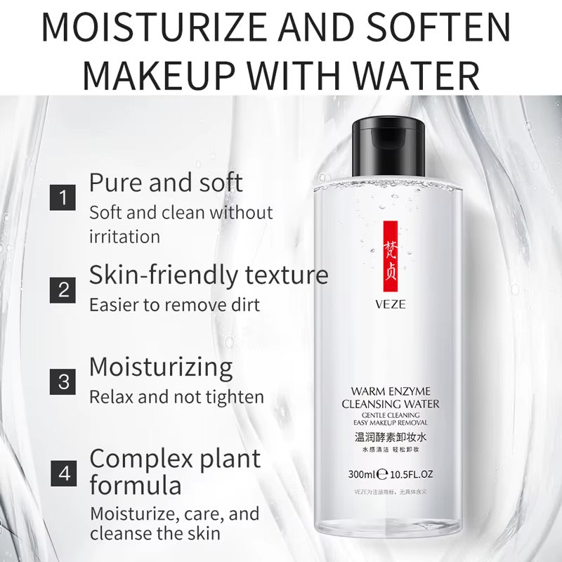 Soft makeup remover