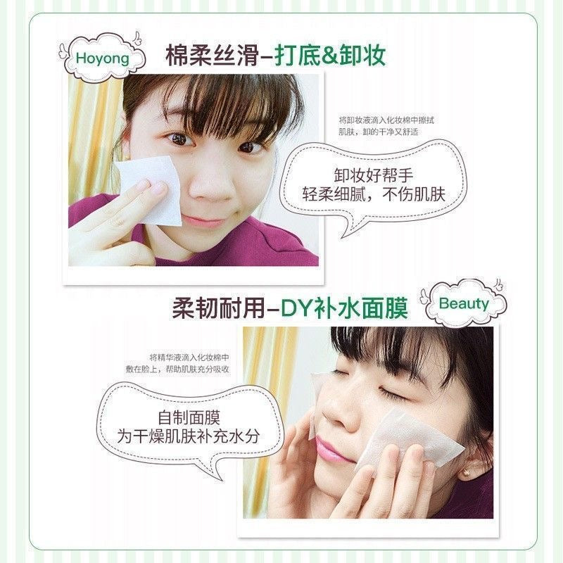 makeup cotton