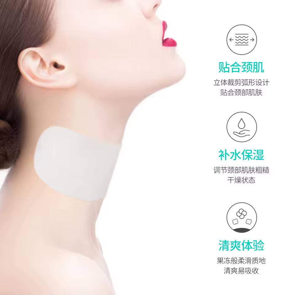 Neck mask 25g