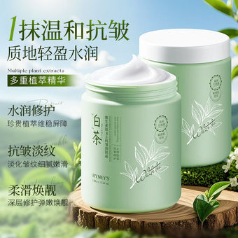 moisturizer