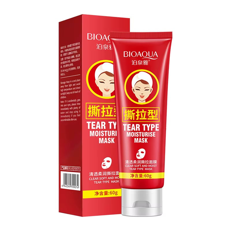 Face Mask