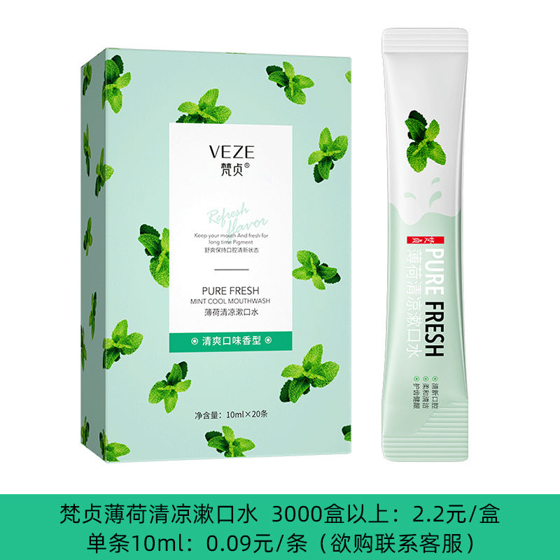 Mint mouth wash 10ml*20
